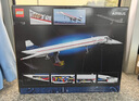 樂高（LEGO）積木10318 協(xié)和式飛機(jī) 旗艦限定款 生日禮物 曬單實(shí)拍圖