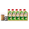 嘉實(shí)多（Castrol）保養(yǎng)單次卡 含機(jī)油機(jī)濾工時(shí) 極護(hù) SP/GF-6 0W-20 5L 亞太版 曬單實(shí)拍圖