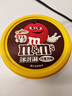 M&M'S 冰淇淋 巧克力口味70g*3杯 M豆雪糕 冰激淋 曬單實拍圖