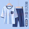 浪莎浪莎莫代爾兒童睡衣男孩女童夏季薄款2025新款男童春秋空調家居服 曬單實拍圖