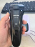 飛利浦電動(dòng)剃須刀S1010充電式全身水洗刮胡須刀男士S1050 S1010【送收納盒+禮品袋+鼻毛器】 曬單實(shí)拍圖
