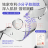 兔頭媽媽 嬰幼兒童護膚胎脂屏障面霜寶寶保濕霜潤膚乳海茴香面霜3-12歲45g 曬單實拍圖
