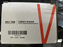 沐唯（muvi）防電墻電熱水器通用防漏電保護器配件PBT全套阻隔電墻冷熱型GDQ02 曬單實拍圖
