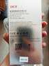德基 蘋果11電池【3C認(rèn)證丨旗艦版3610mAh】蘋果手機(jī)內(nèi)置電池?fù)Q新大容量 適用于iPhone11 曬單實(shí)拍圖