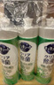 花王超濃縮洗潔精洗碗液220ml*3廚房餐具食品級(jí)洗滌劑果蔬去油污漬 曬單實(shí)拍圖
