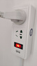 英特曼16A轉10A家用空調插排/熱水器延長(cháng)線(xiàn)插座/4000W大功率插線(xiàn)板/帶開(kāi)關(guān)排插/拖線(xiàn)板/插板/接線(xiàn)板1.8米 曬單實(shí)拍圖