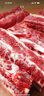 往來白丁 內(nèi)蒙古牛肋條肉2斤凈重 新鮮黃牛肉去骨健身火鍋燒烤食材 生鮮 曬單實拍圖