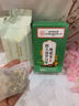 同仁堂胖大海金銀花羅漢果甘草菊花茶吸煙者清潤茶肺茶養(yǎng)生茶160g 曬單實拍圖