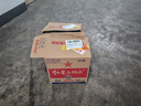 紅星二鍋頭 大二 清香型白酒 56度 750ml*6瓶 整箱裝 純糧口糧酒 曬單實拍圖