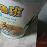 君樂(lè)寶奶粉4段小小魯班詮力愛(ài)兒童成長(zhǎng)奶粉3周歲以上學(xué)生奶粉四段800g 詮力愛(ài)800克 曬單實(shí)拍圖