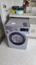 西門子（SIEMENS）10公斤滾筒洗衣機(jī)全自動(dòng)帶烘干 洗烘一體 蒸汽除菌 熱風(fēng)清新 雙重凈筒 X42W 家電國家補(bǔ)貼 曬單實(shí)拍圖