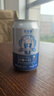 五谷謠米草精釀白啤 330ml*24罐 整箱裝 曬單實(shí)拍圖