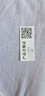 影騰隨身wifi三網(wǎng)通用無線wi-fi6免插卡移動聯(lián)通電信無限制便攜式4G高速隨行網(wǎng)絡(luò)通用流量2025款5GHF 【三網(wǎng)通3000毫安充電款+白色】超長續(xù)航 曬單實拍圖