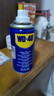 WD-40除銹劑wd40家用門鎖潤滑油機(jī)械防銹縫紉機(jī)油窗合頁鑰匙孔鎖芯噴劑 除銹潤滑劑55ml【贈除銹工具】 曬單實拍圖