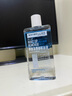 美寶蓮（MAYBELLINE）屈臣氏美寶蓮眼唇部卸妝液150ml*2支+贈40ml*4 *1件 曬單實(shí)拍圖