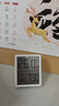 得力（deli）室內(nèi)電子溫濕度計(jì)/表辦公家用壁掛桌面嬰兒房辦公用品兒童老人生日禮物帶時(shí)間+表情顯示LE517 曬單實(shí)拍圖