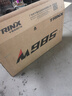 千里達(dá)（TRINX）M985山地自行車禧瑪諾21速油壓碟剎男女學(xué)生成人通勤上學(xué)上班單車 玄武黑- 21速 27.5*17寸 推薦:170-190cm左右 曬單實(shí)拍圖