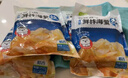 小熊船長(zhǎng) 鮮脆海蜇絲200g 含料包大連產(chǎn)海蜇皮海產(chǎn)涼拌海蜇絲涼菜下酒飯菜 海蜇頭鮮香味200g*5袋 曬單實(shí)拍圖