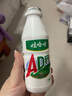 娃哈哈AD鈣奶220g大瓶風(fēng)味乳酸飲料兒童含乳飲品新日期早餐牛奶 220g*8瓶 超值裝 曬單實拍圖