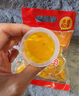 喜之郎果肉果凍 杯裝蜜桔黃桃菠蘿龍眼多口味兒童小零食 大禮包整箱 【3.24斤-54杯】2種口味 曬單實拍圖