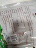 多小貝鮮嫩內(nèi)蒙古羊肉卷新鮮肥羊卷冷凍羊肉片涮羊肉火鍋食材商用可批發(fā) 鮮嫩羊肉卷【凈重2斤】 曬單實(shí)拍圖