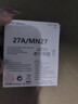 27A 12V電池適用于車庫門遙控器電池卷簾門卷閘門鈴遙控器電子詞典手表游戲手柄通用高伏堿性電池 27A 12V【1?！?曬單實(shí)拍圖