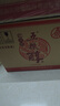 五糧液股份 五糧醇紅淡雅鐵盒濃香型白酒50度500mL*6瓶整箱原箱結婚喜宴 曬單實拍圖