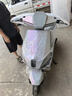 綠源電動摩托車S90【續(xù)航120公里-6塊鉛酸電池-72V26Ah-1200W電機】30L座桶家用車液冷電機質保十年 灰 曬單實拍圖
