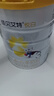佳貝艾特（Kabrita）悅白3段 (1-3歲) 幼兒羊奶粉800g 進口山羊奶配方【官方授權(quán)】 悅白3段800gx2 曬單實拍圖
