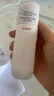 韓束白蠻腰水乳80ml套裝美白抗皺去黃提亮保濕護(hù)膚品生日禮物送女友 曬單實(shí)拍圖