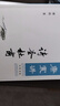康震講詩圣杜甫 中華書局康震講系列 曬單實拍圖