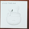 vivo S30 12GB+256GB 桃桃粉 國家補(bǔ)貼 多彩輕薄直屏 超級潛望長焦 學(xué)生 live圖 AI手機(jī) 曬單實(shí)拍圖