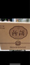 汾酒 1915巴拿馬20 清香型 42度 475mL 1瓶 單瓶裝 曬單實(shí)拍圖