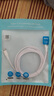 品勝【2條裝】蘋果數(shù)據(jù)線快充PD20W多條iphone充電線USB-C車載線適用蘋果14ProMax/13/12 1.5米 曬單實(shí)拍圖