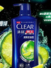 清揚(yáng)（CLEAR）洗發(fā)沐浴套裝活力運(yùn)動沐浴露700g+100g 清爽控油洗發(fā)水720g+100g 曬單實(shí)拍圖