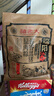 諸老大 粽子中華老字號 醬香黑豬腿肉粽125g*4只端午節(jié)嘉興產(chǎn)肉粽早餐 曬單實(shí)拍圖