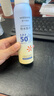 屈臣氏戶外艷陽防水防曬噴霧SPF50+150ml 清爽隱形速干防汗戶外海邊軍訓(xùn) 曬單實(shí)拍圖