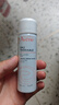 雅漾（Avene）舒泉調(diào)理噴霧300ML補水保濕爽膚濕敷水敏肌護膚化妝水大噴禮物 曬單實拍圖