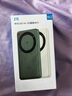 中興（ZTE）U30 Air 5G免插卡移動隨身wifi無線網(wǎng)卡便攜式熱點5g路由器無限筆記本電腦通用流量車載卡托2025款 曬單實拍圖