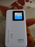 格行隨身wifi6官方正品充電寶WIFI二合一車載無(wú)線網(wǎng)卡cpe路由器三網(wǎng)通用移動(dòng)隨身wifi非無(wú)限流量2025款 快充版充電寶京倉(cāng)速發(fā)【一萬(wàn)毫安 超長(zhǎng)續(xù)航】送流量 曬單實(shí)拍圖