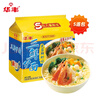 華豐方便面三鮮伊面五連包泡面早餐速食休閑零食品 芙蓉鮮蝦味5包*86g 曬單實拍圖