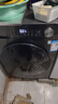 美的（Midea）滾筒洗衣機(jī)全自動(dòng)家用【MG100V36T】懶人超薄10公斤 以舊換新 家電國家補(bǔ)貼20% 一級(jí)能效 內(nèi)衣洗  曬單實(shí)拍圖