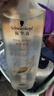 施華蔻（Schwarzkopf）新多效修護(hù)洗發(fā)露400ml+120ml洗護(hù)旅行裝 柔順滋養(yǎng)洗發(fā)水 洗頭膏 曬單實(shí)拍圖