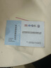 老銀匠s999足銀孔雀雕刻銀手鐲女時(shí)尚實(shí)心女生個(gè)性國(guó)潮民族風(fēng)銀鐲子女士 999足銀約22.5g 可刻字/含證書 曬單實(shí)拍圖