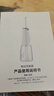 愛(ài)教授電動(dòng)洗鼻器家用手持鼻腔沖洗器鼻竇炎鼻塞通鼻洗鼻噴霧生理性鹽水 曬單實(shí)拍圖