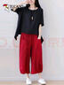 啄木鳥(niǎo)套裝女2025夏新款寬松大碼時(shí)尚休閑遮肉減齡兩件套女裝夏季洋氣 白衣+黑褲【套裝】 2XL【建議130-145斤】 曬單實(shí)拍圖