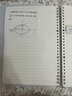 喵喵機(jī)家用錯(cuò)題打印機(jī)C2高清灰階超寬幅4英寸作業(yè)幫錯(cuò)題整理神器學(xué)生便攜迷你口袋照片熱敏打印機(jī)家用 曬單實(shí)拍圖
