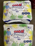 大王（GOO.N）【品牌直供 安心品質(zhì)】天使自然之恩 超薄透氣干爽紙尿褲拉拉褲 拉拉褲XXXL22片(18-35kg） 曬單實(shí)拍圖