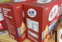 Move Free益節(jié) 液體氨糖 30條 氨糖軟骨素 維生素d3 維骨力 成人中老年 曬單實(shí)拍圖