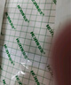 弘生醫(yī)用膠帶女生游泳私密貼15cm*5米 PU傷口防水敷料貼膜透明膠布 曬單實拍圖
